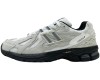 New Balance 1906D Protection Pack White Grey