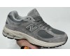 New Balance 2002R Marblehead