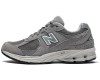 New Balance 2002R Marblehead