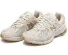 New Balance 2002 R Protection Pack White Sand