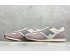 New Balance 471 Purple