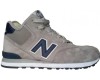 New Balance 574 Mid Grey Deep Blue с мехом