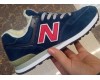 New Balance 574 Blue Red White с мехом