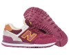 Кроссовки New Balance 574 зимние с мехом бордовые с белым