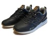 Кроссовки New Balance 574  мужские черные кожаные матовые