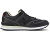 New Balance 574 classic fur black мужские черные