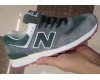 New Balance 574 Classic Grey Green