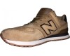 Кроссовки New Balance 574 Classic Песочные