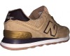 Кроссовки New Balance 574 Classic Песочные