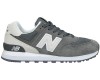 New Balance 574 Grey White серые с белым