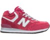 Кроссовки New Balance 574 High зимние замша женские красные