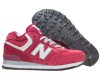 Кроссовки New Balance 574 High зимние замша женские красные