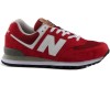 Кроссовки New Balance 574 красные с белым