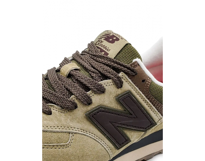 New Balance 574 Khaki