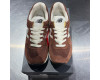 New Balance 574 Rich Oak
