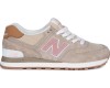 New Balance 574 Пудровые с розовым замшевые женские