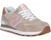 New Balance 574 Пудровые с розовым замшевые женские