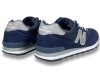 New Balance 574 Синие с серым