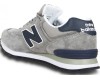 New Balance 574 Светло-серые мужские