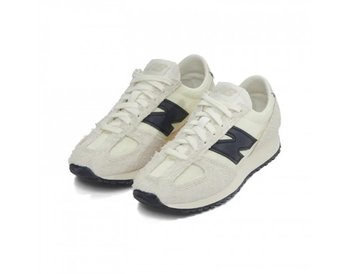 New Balance 471 Slip Resistant Beige