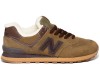 Кроссовки New Balance 574 light brown коричневые зимние с мехом