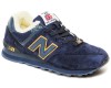 Кроссовки New Balance 574 Синие с желтым зимние с мехом