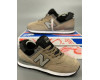New Balance 574 Beige Black Big Size С Мехом
