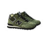 New Balance 574 Classic Green С Мехом
