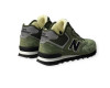 New Balance 574 Classic Green С Мехом