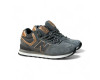 New Balance 574 Encap Grey Gold С Мехом