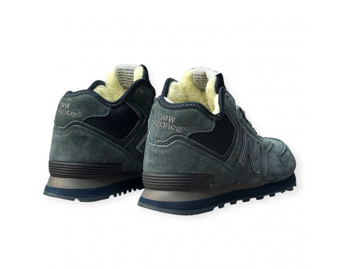 New Balance 574 Grey Moss С Мехом